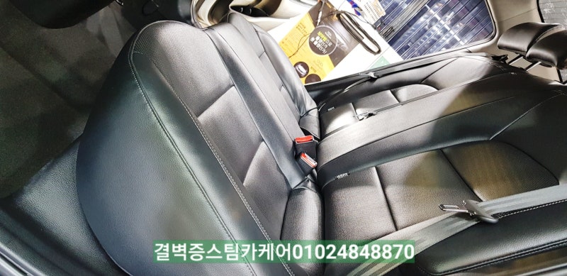 부산 사상구 / 디테일링/세차 / 기아 / K3