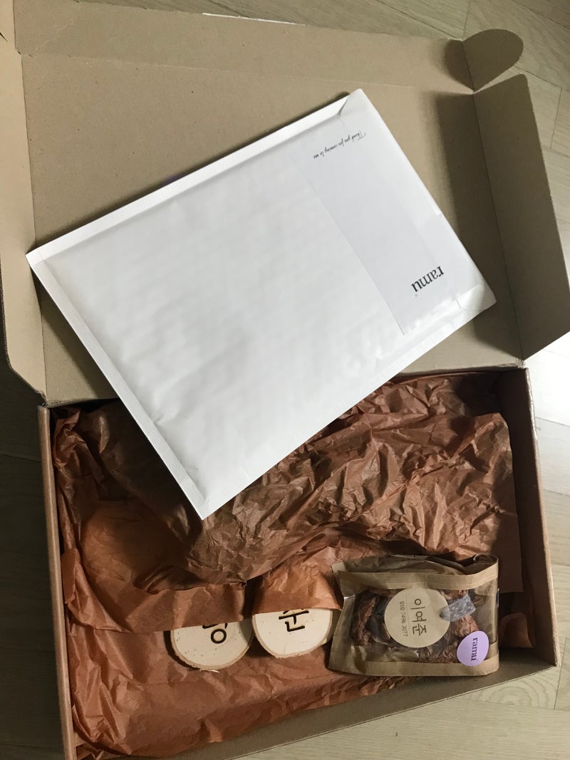 100일선물,200일선물,돌선물 추천! 라무디자인 우드가랜드, 탄생우드액자, 우드네임텍 : 네이버 블로그