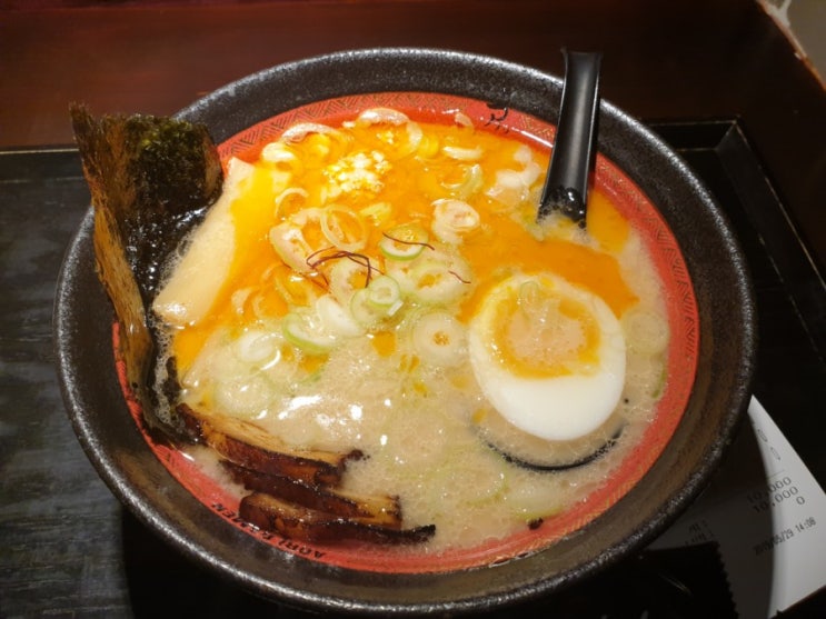  바쁜 점심엔 아오리라멘 점심