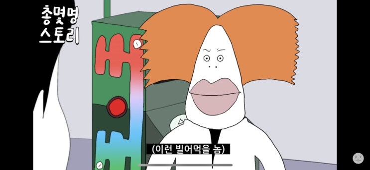  밍디의 곧다가오는 시험기간 일상