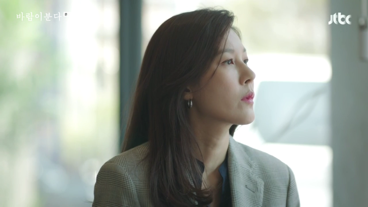  바람이 분다 2회 속 김하늘 가디건, 귀걸이 패션 옷 궁금!