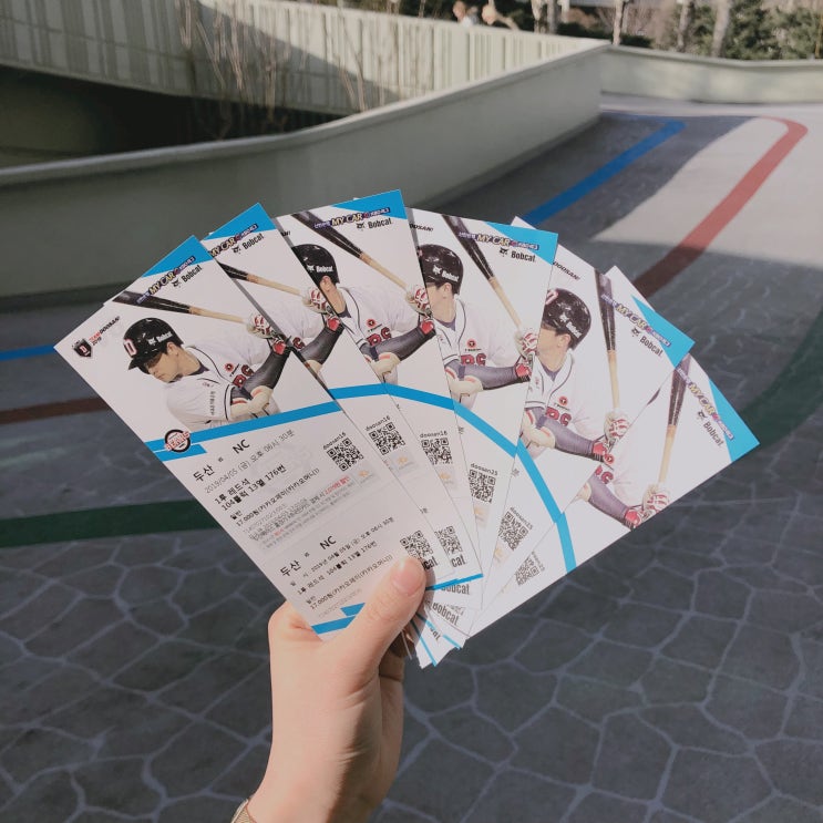  첫 블로그 + 일상