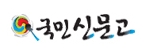  국민기초생활보장법 제35조(압류금지)
