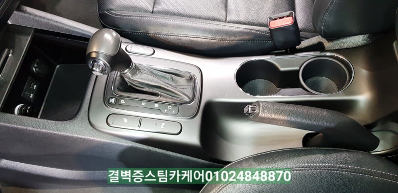 부산 사상구 / 디테일링/세차 / 기아 / K3