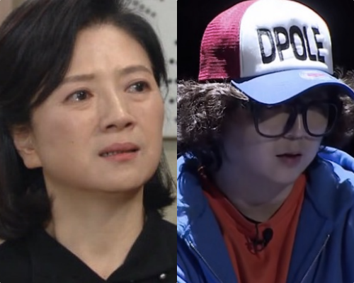  슈퍼밴드 디폴 박순천 아들 나이 학력 집안