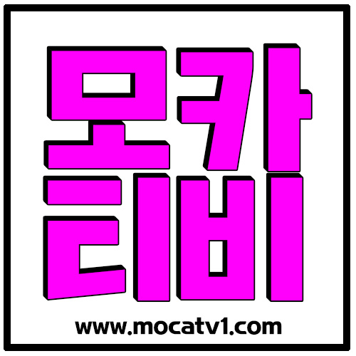 모카티비 FC Lviv - FC 샤흐타르 도네츠크 라이브중계