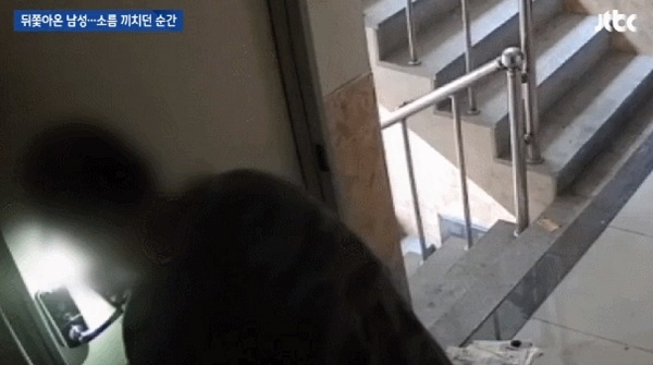  신림동 CCTV, 주거침입 후 신체 부위 만져도 '구속 안돼'