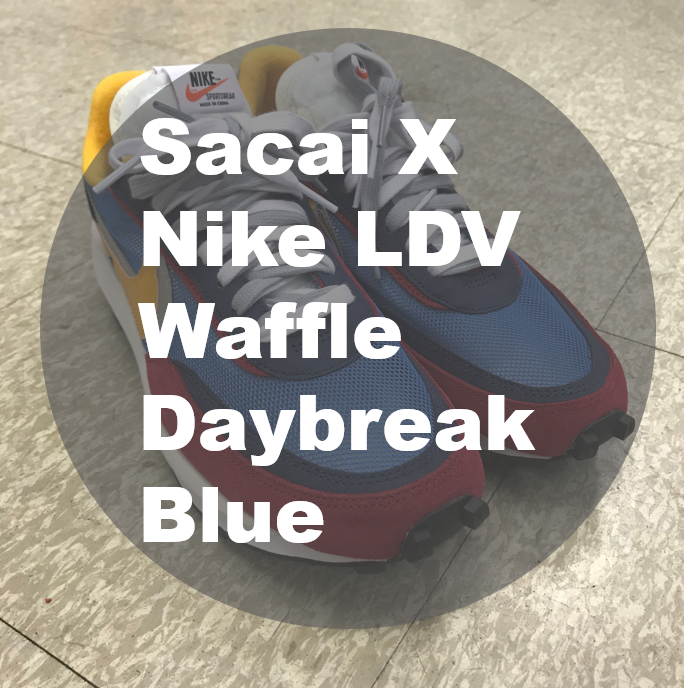  나이키 X 사카이 LDV 와플레이서 파빨 디테일 & 사이즈 & 실착 리뷰 (Nike X Sacai LDV Waffle Blue review)