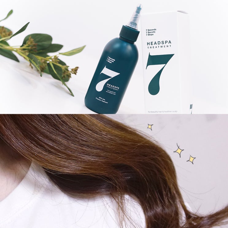  올리브영 탈모 샴푸 트리트먼트 추천! 헤드스파7 사용법도 간단해*_*