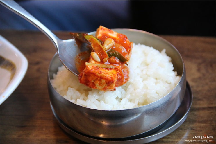  아침고요수목원 맛집 바로 이 맛이야