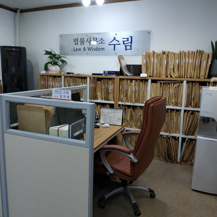  스토커처벌 확실히 대응합시다!