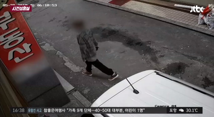  1초만 늦었어도, 아찔한 신림동CCTV 추가공개영상