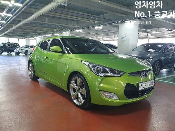  벨로스터 출고 후기!