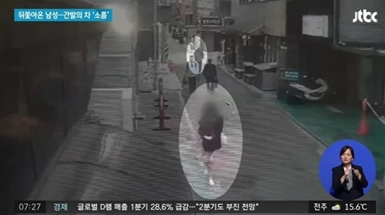 신림동 CCTV 강간미수 사건.. 국민청원 6만돌파 '하지만 주거침입죄만?'