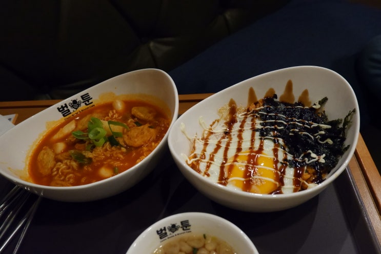  창원 상남동 놀곳 허니툰에서 더위피하자 :)