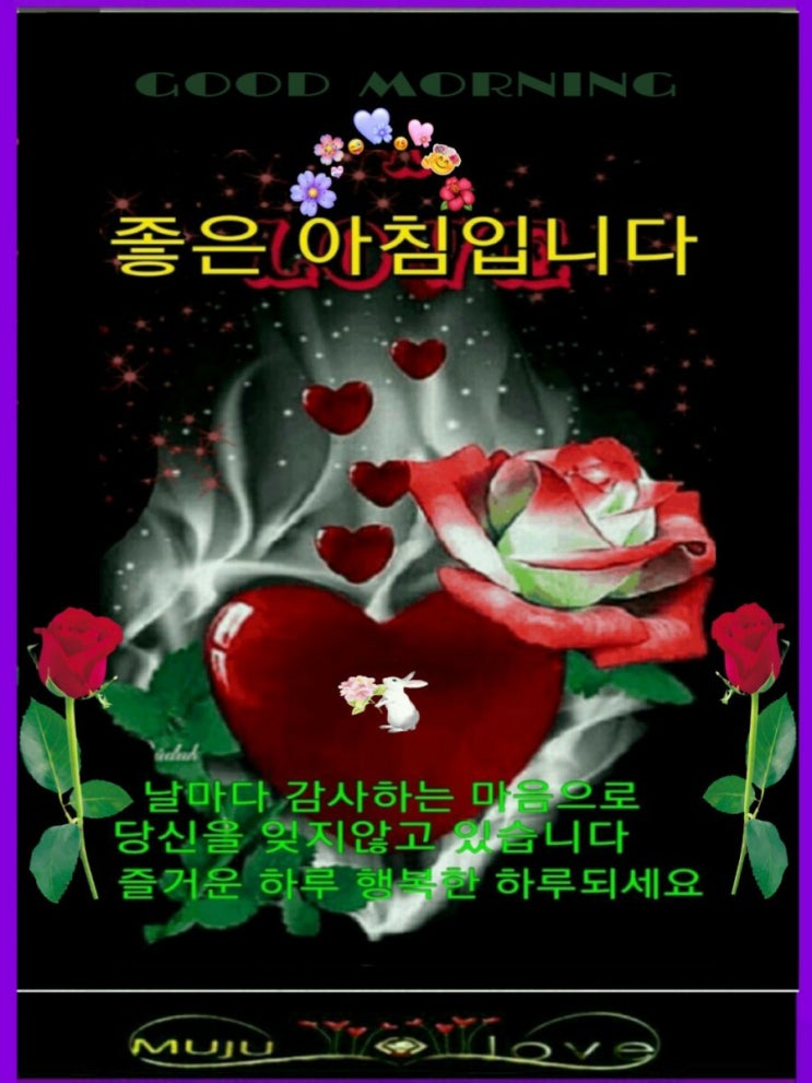  트롯 여제 송가인과 트롯의 여왕 주현미의 한많은 대동강~.