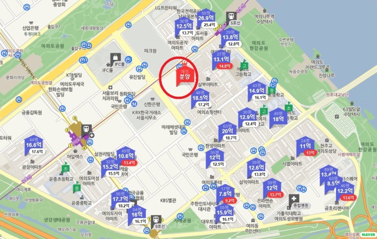  등기없는 여자, 푸파즈의 아무말대잔치 42.