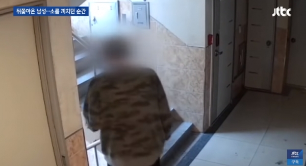  신림동 원룸 강간미수 CCTV 영상[노인장기요양/재가방문요양.방문목욕.가족요양.복지용구]