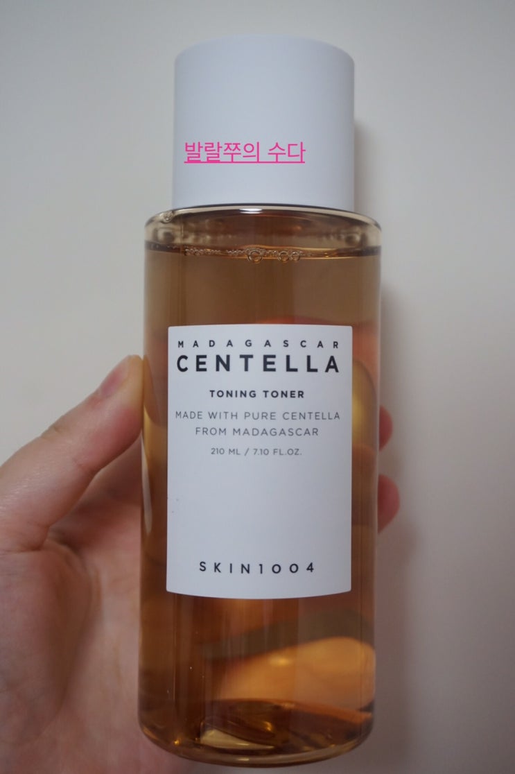  스킨천사 마다가스카르 센텔라 토닝 토너