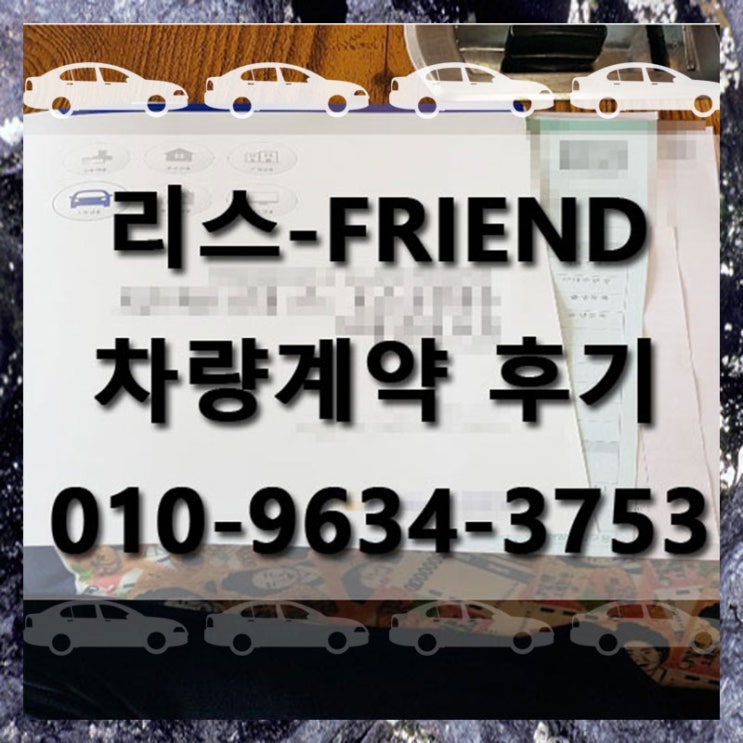  2019 레인지로버 스포츠 풀체인지 좀 더 빠르게 받아보려면?(정보有)