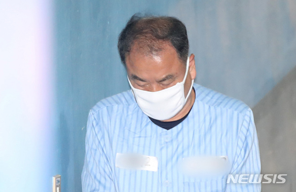  이우현 자유한국당 의원, 의원직 상실…'불법 정치자금' 징역 7년 확정_한국당 의원들 113석으로 감소