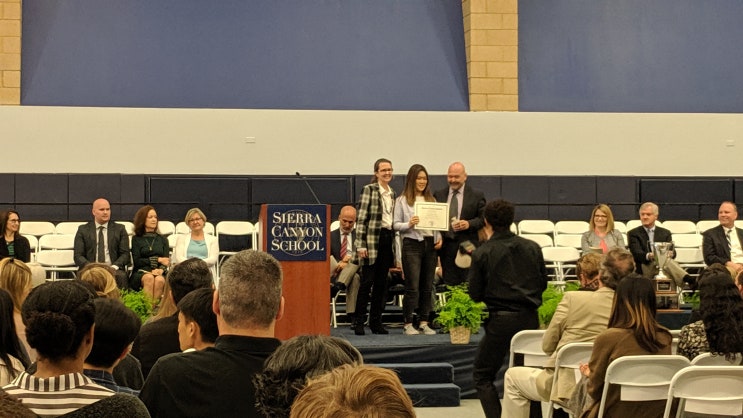  [2019년 5월 29일] 유빈이네 학교 Academic Awards Assembly