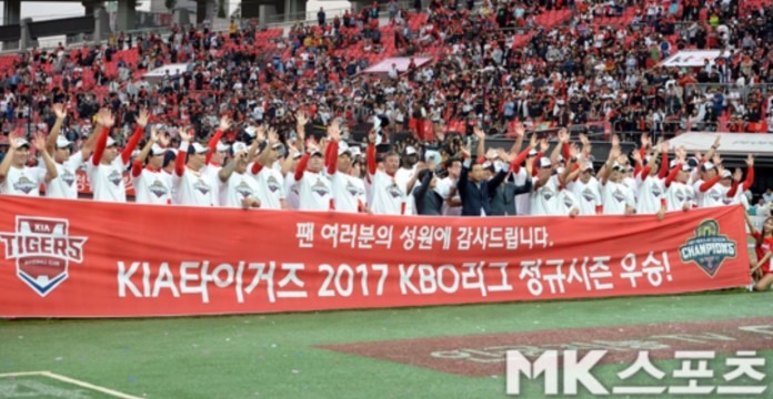  2019년5월17일 김기태감독 사퇴,미운정도 많았지만 그래도 너무 수고하셨습니다.