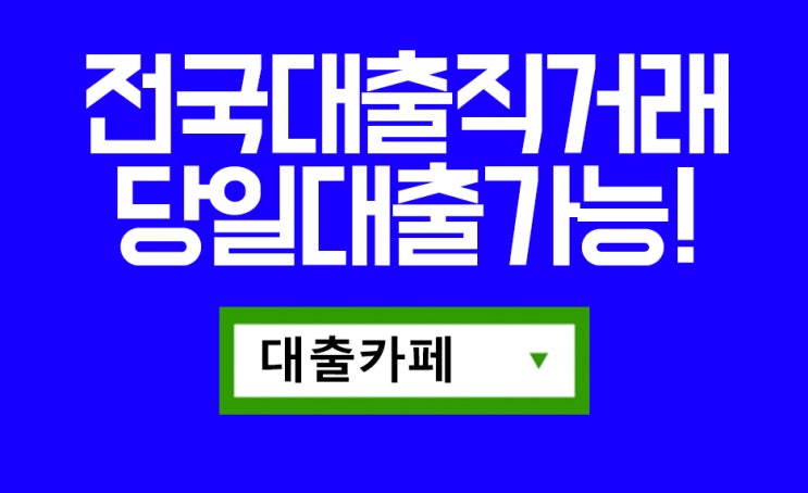 신림동 강간미수 추가