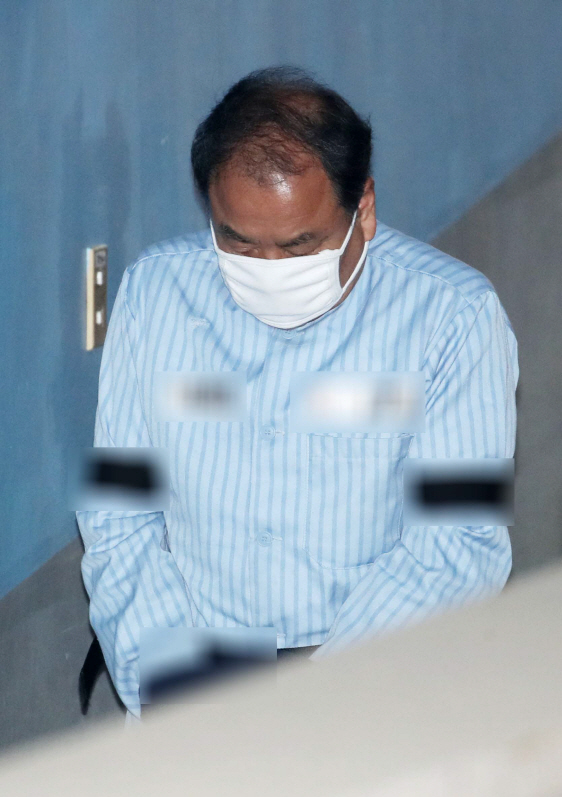  국내) 자유한국당 이우현 - '불법 정치자금' 징역 7년 확정…의원직 상실