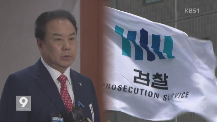 이우현 의원 프로필 부인 구속 나이