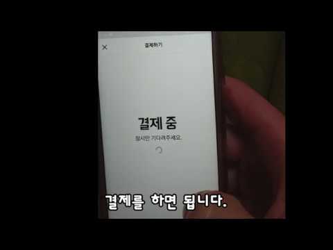  치킨쿠폰 정보들 검색 [오늘의 정보]