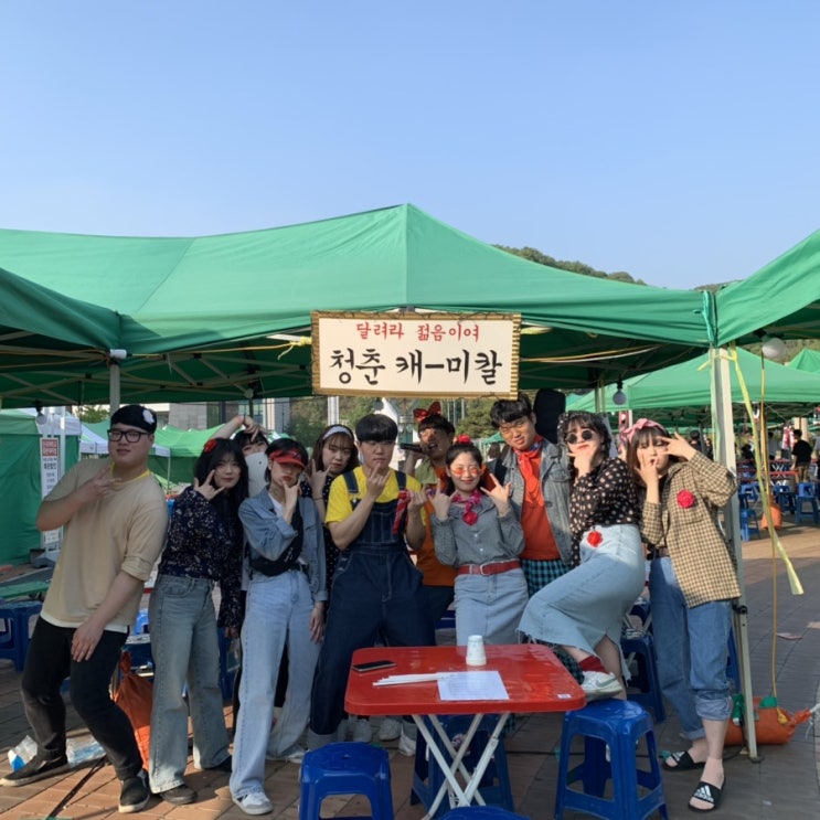  더더더더더더놀걸 !!!!!