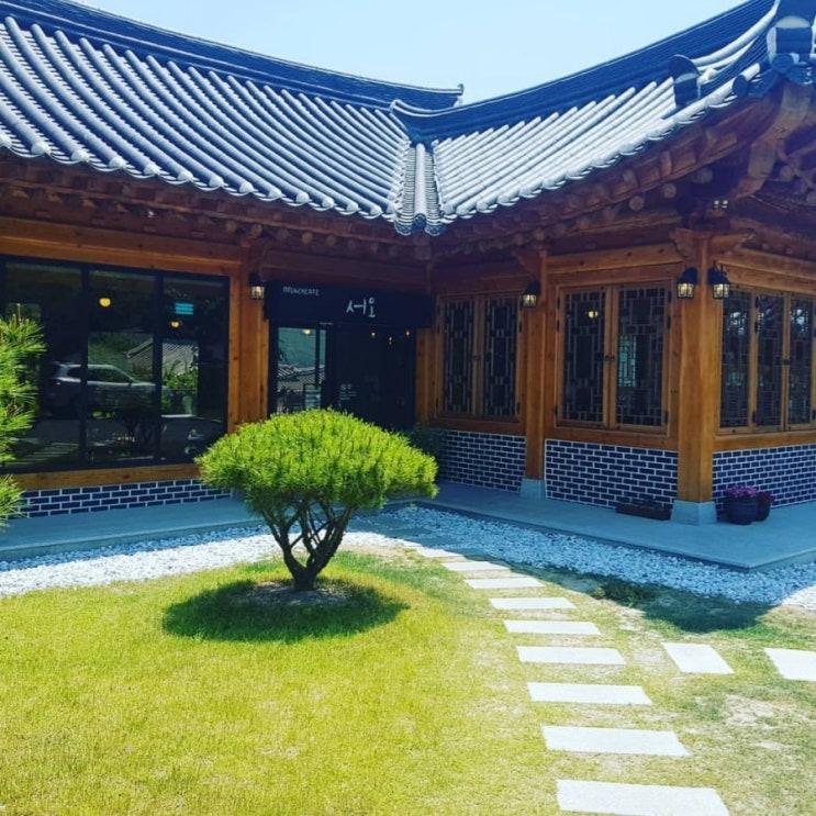  경주 한옥카페 서오