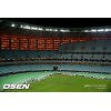UEL 결승전 망치는 UEFA의 막장 행정..'역겨운 결정이었다' UEL 결승전 망치는 UEFA의 막장 행정..'역겨운 결정이었다'