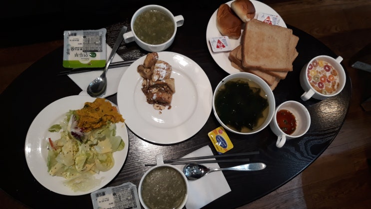  3월 5일 화