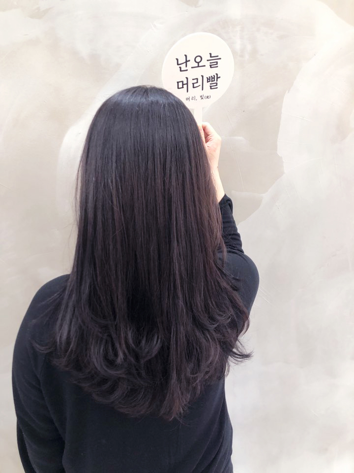  제주법원 인근 미용실 인생 염색컬러 53%할인쿠폰!