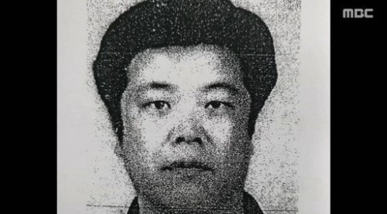  조두순 아내가 쓴 탄원서 "좋은사람이었다" 허점투성이 성범죄자 알림e, 해외 성범죄알림 사례