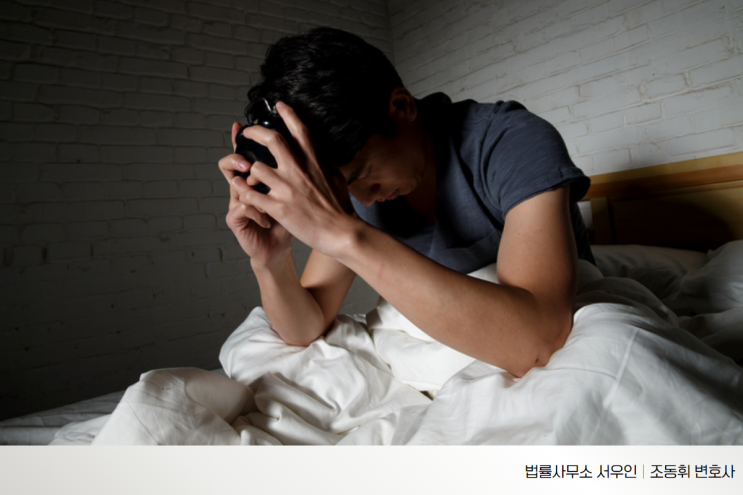  안산 사기당했을 때, 사기 고소 방법 이것만 알면 된다.