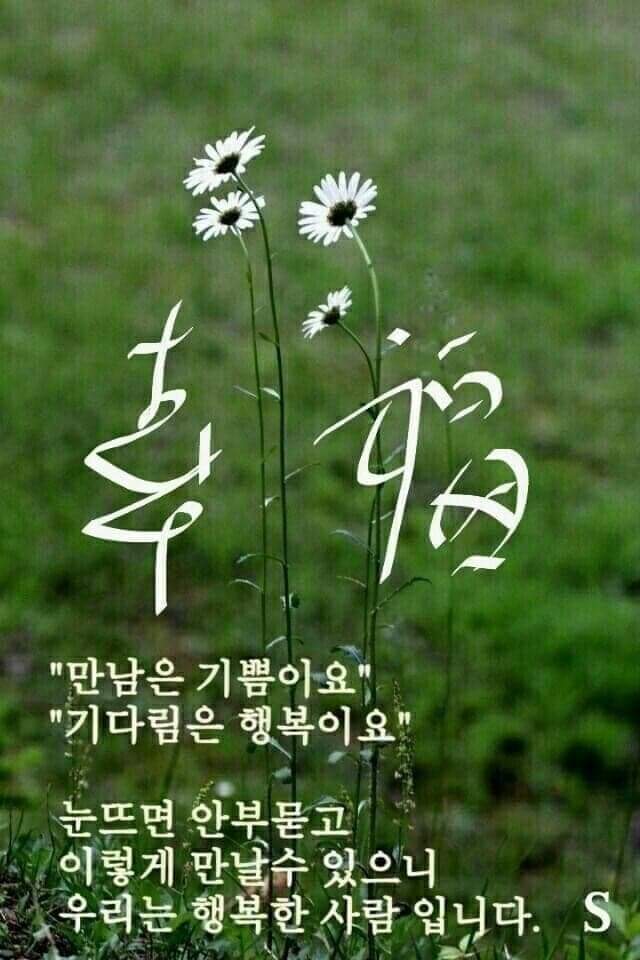  마음은 그 사람의 중심입니다