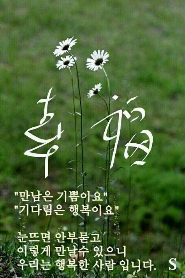 마음은 그 사람의 중심입니다