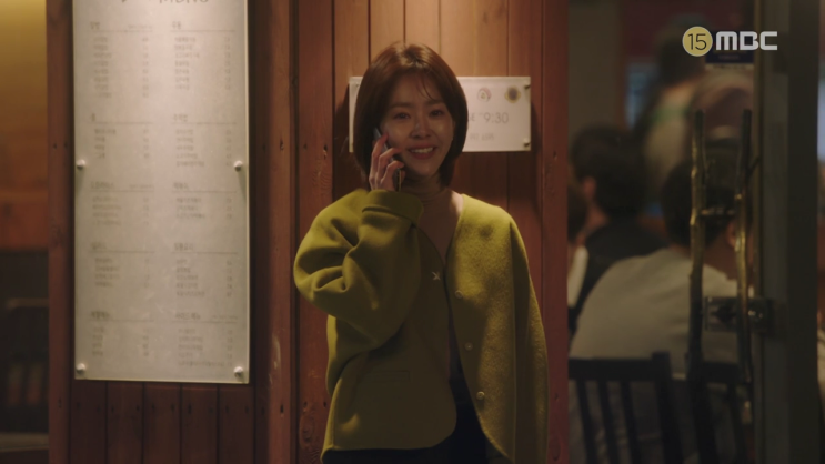 MBC수목드라마 봄밤 5-6회- 연애와 결혼의 간극. 잘해주면 뭐? 마음이 떠났는데. MBC수목드라마 봄밤 5-6회- 연애와 결혼의 간극. 잘해주면 뭐? 마음이 떠났는데.