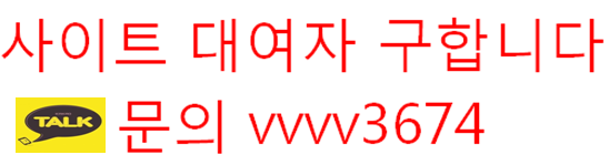  5월30일 KBO한국야구 NC VS 롯데 분석