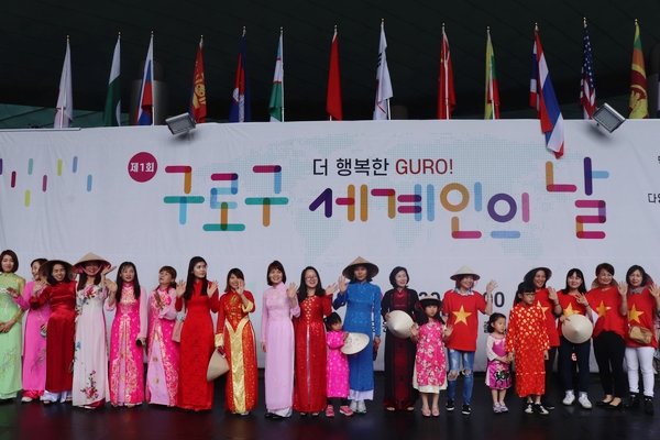  제1회 구로구 세계인의날ㅣ 베트남  음식, 문화체험 부스(한베문화교류센터 코비나여성시대)