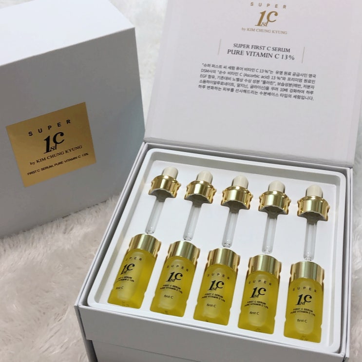  퍼스트씨 비타민세럼 ( 일명 김우리세럼 ) : 1stC VVIP 20병 구매했어요^_^