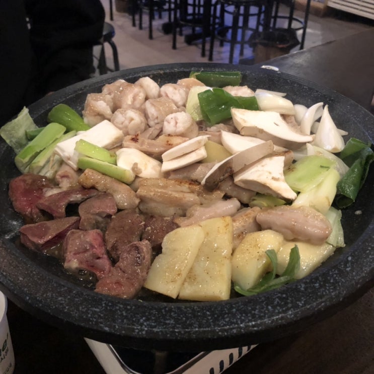  그런 추억