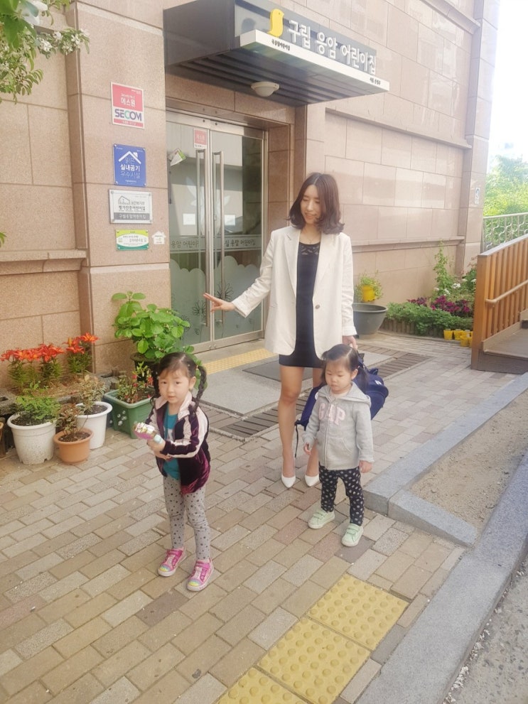  워킹맘의 건강 찾기 프로젝트, 엄마가 건강해야 아이들도 행복해요