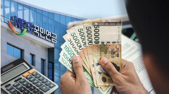  월급서 보험료 떼가는데 국민연금 체납···68만명이 당했다