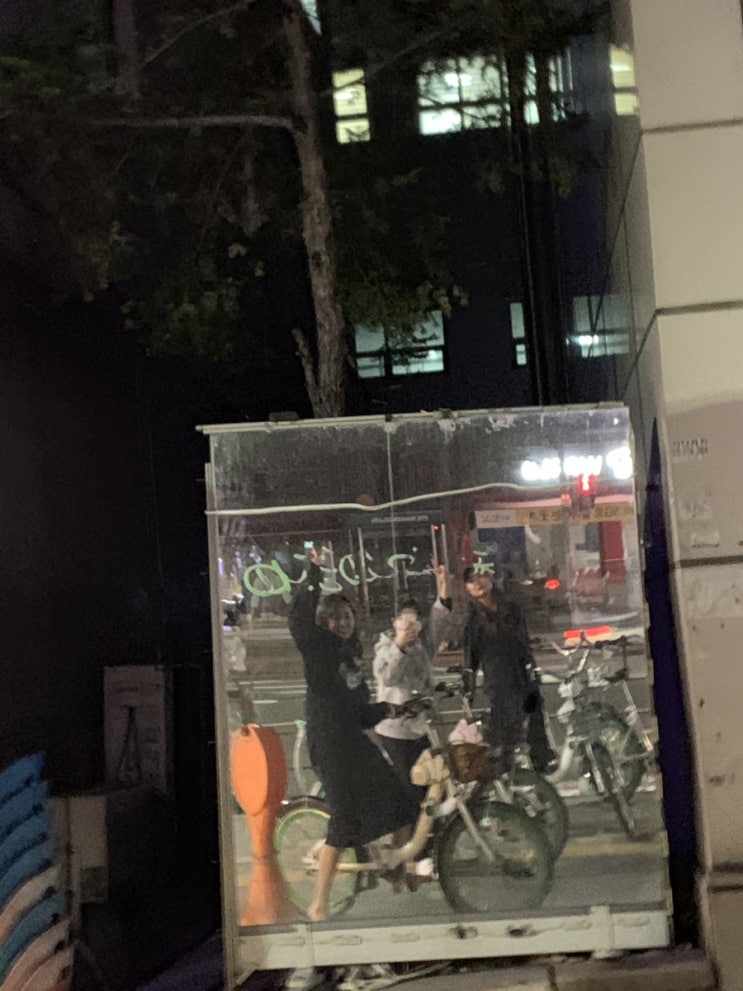  이솔이와 일주일