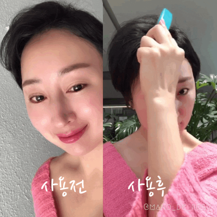 셀프 헤어 스타일링 에포테쉬 볼륨 팝 브러쉬 (여자숏컷 뿌리볼륨 와우)