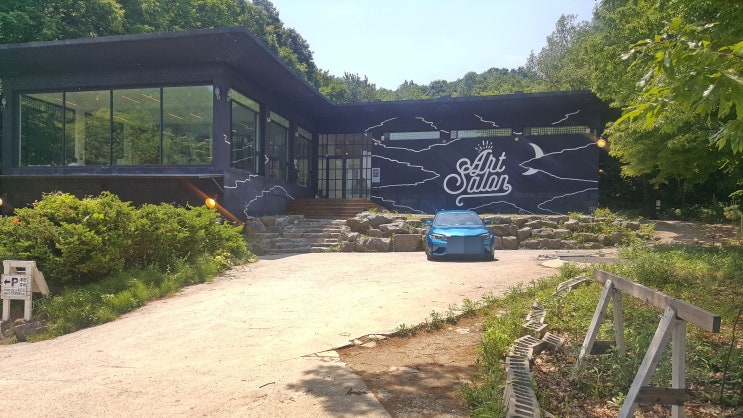  광주 카페 신현리 아트살롱 데이트와 힐링을 동시에~!